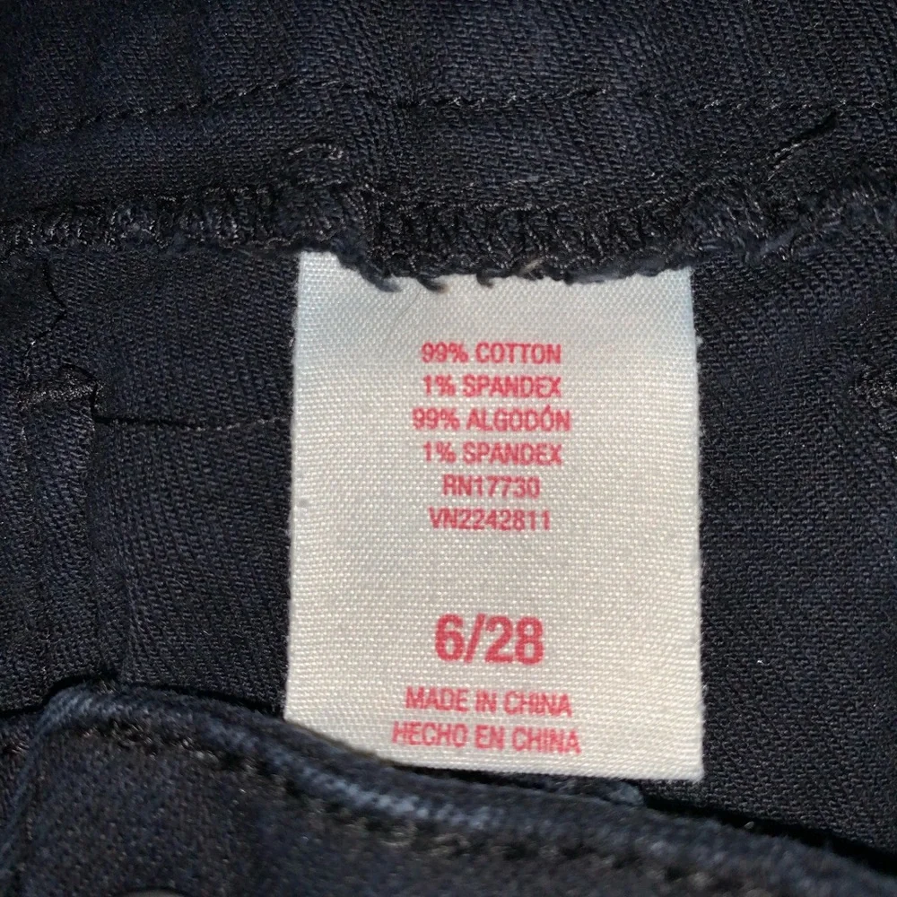 High Rise Shorts - Picture 4 of 4